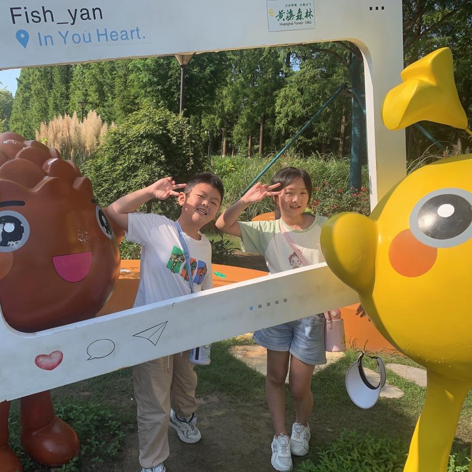 😄😄开心🥳每一天