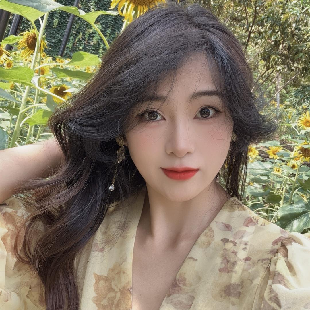 琳烯
