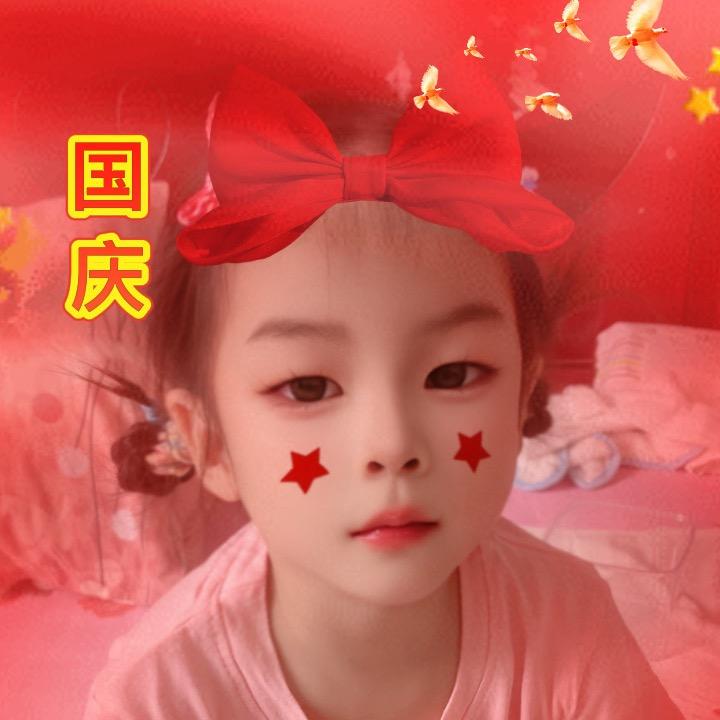“舍予”