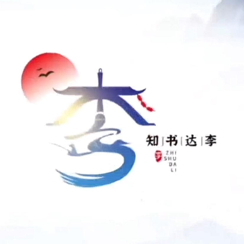 林仔ᥫ᭡້໌ᮨ