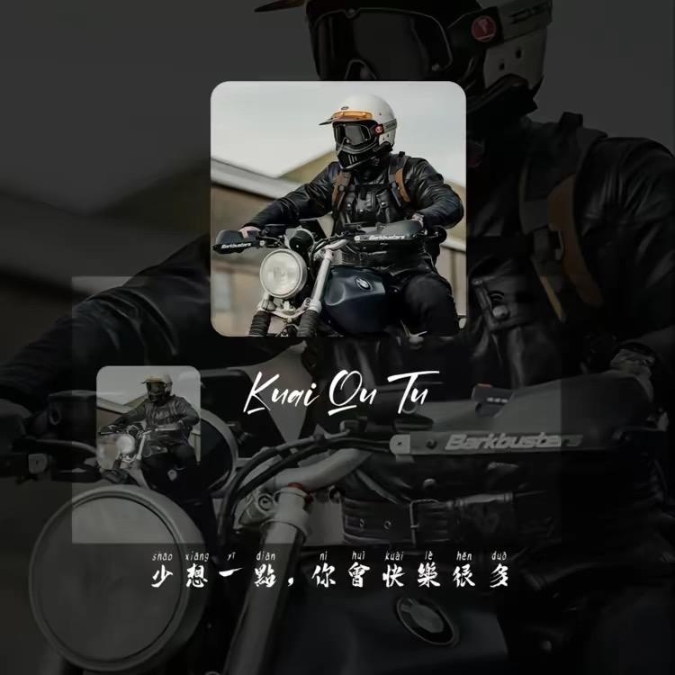 MKB卿匠男装
