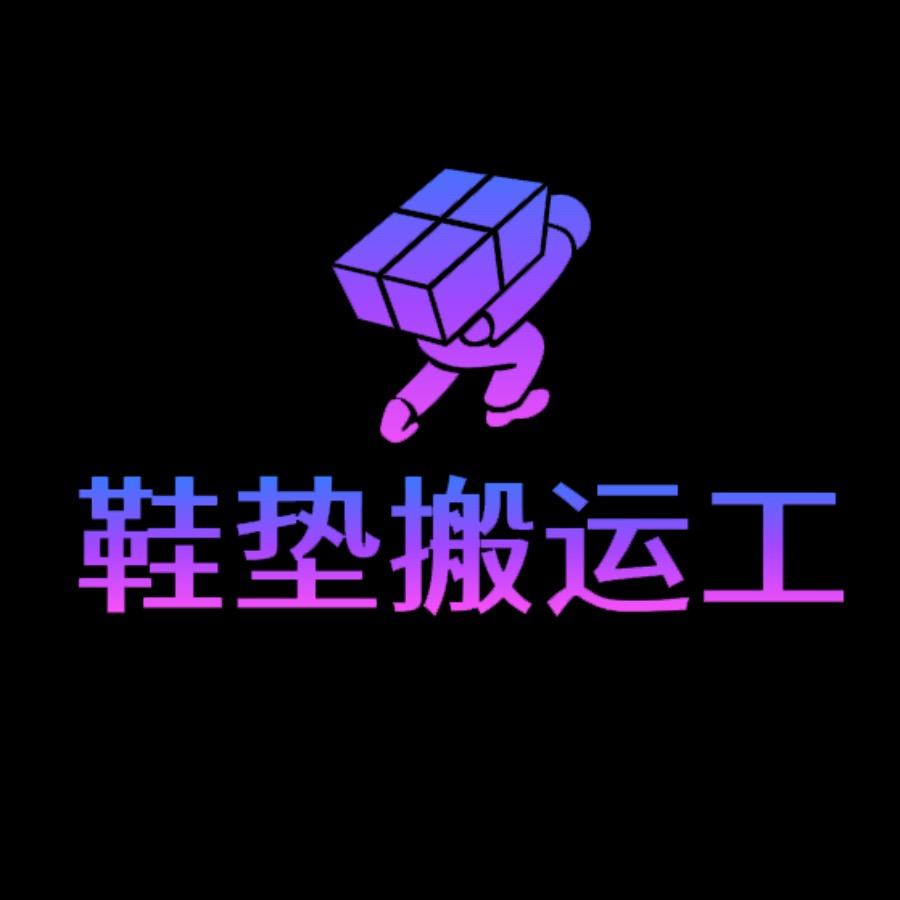 59130608243