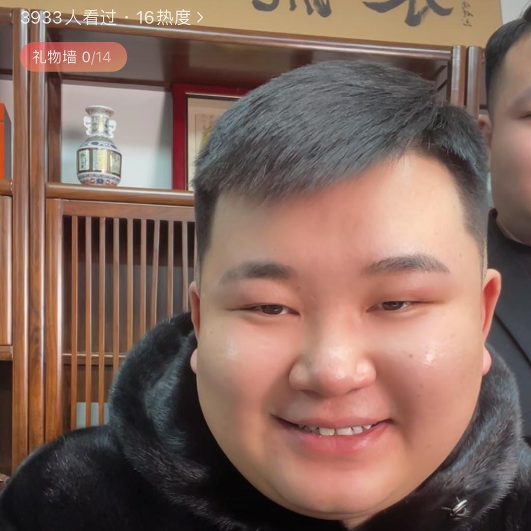 鼎隽阁新少商贸