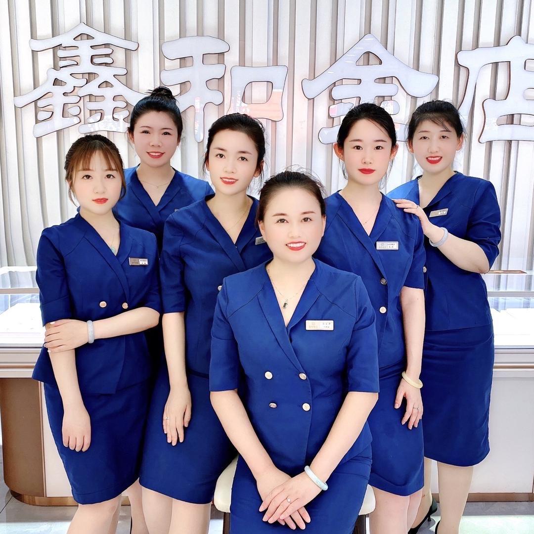 鑫和金店💎莱州商厦店直播间