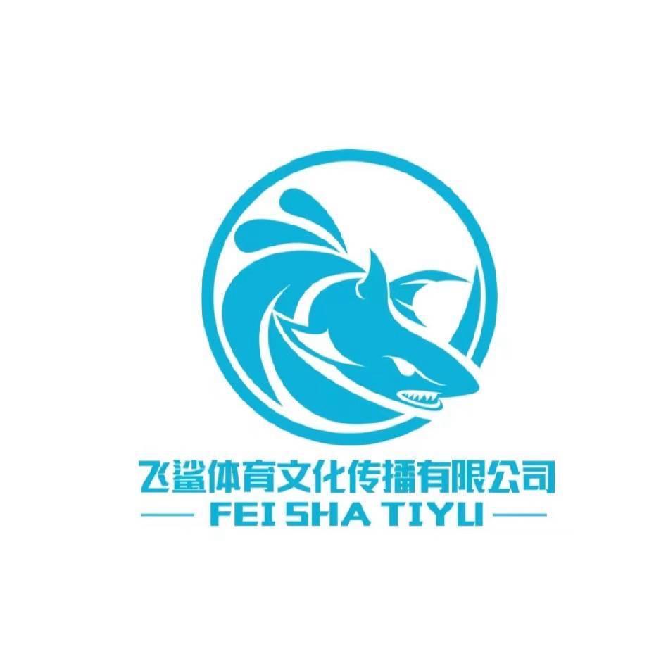 飞鲨体育游泳健身-小董