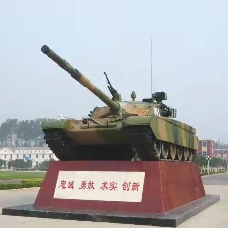 何处是归途