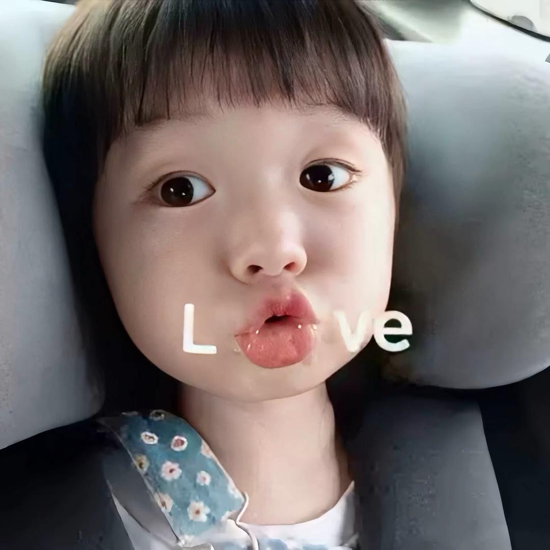 不好