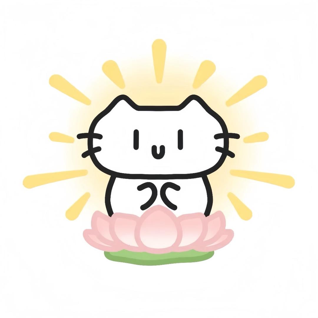耶喽