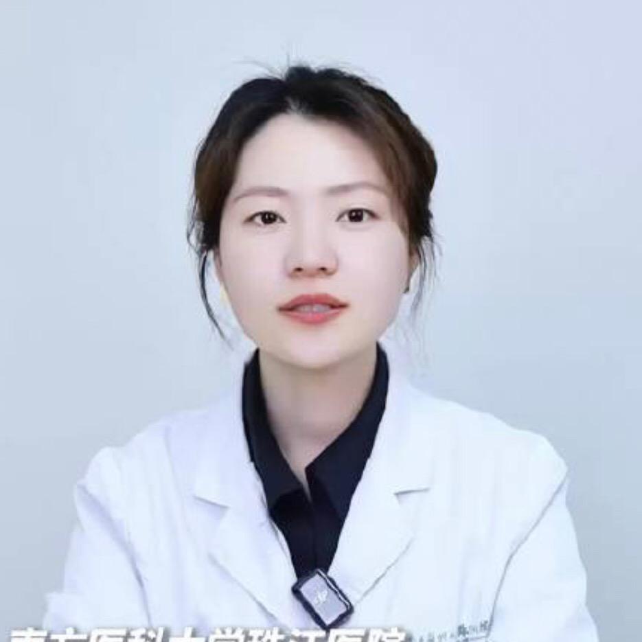 白消了教学分享