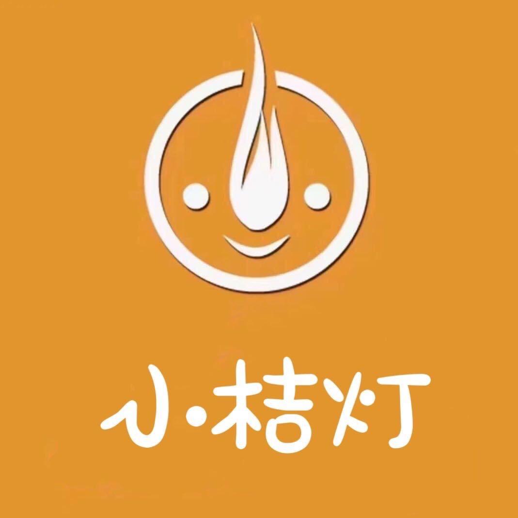 淮安小桔灯文学社