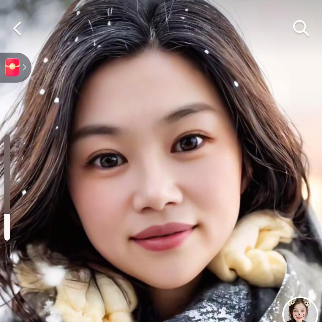 张三妹