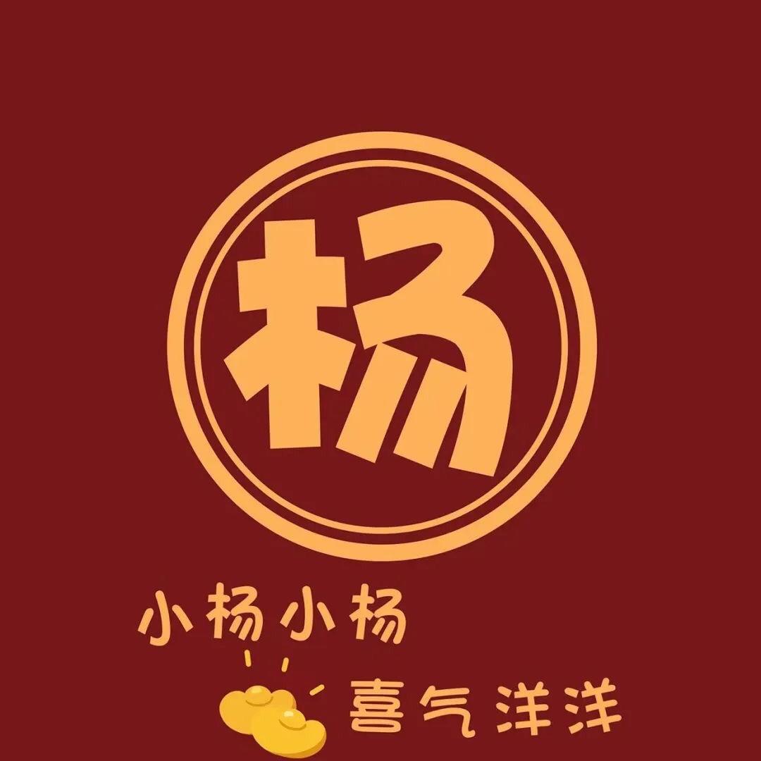 越来越好