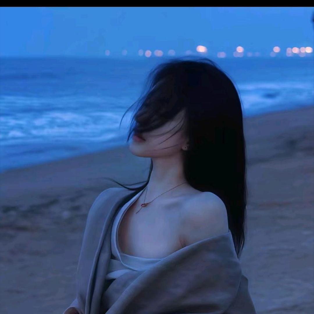 个性十足