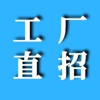郑州浩辰企业管理有限公司