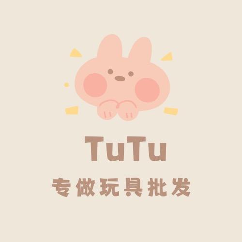 金华统灵玩具厂