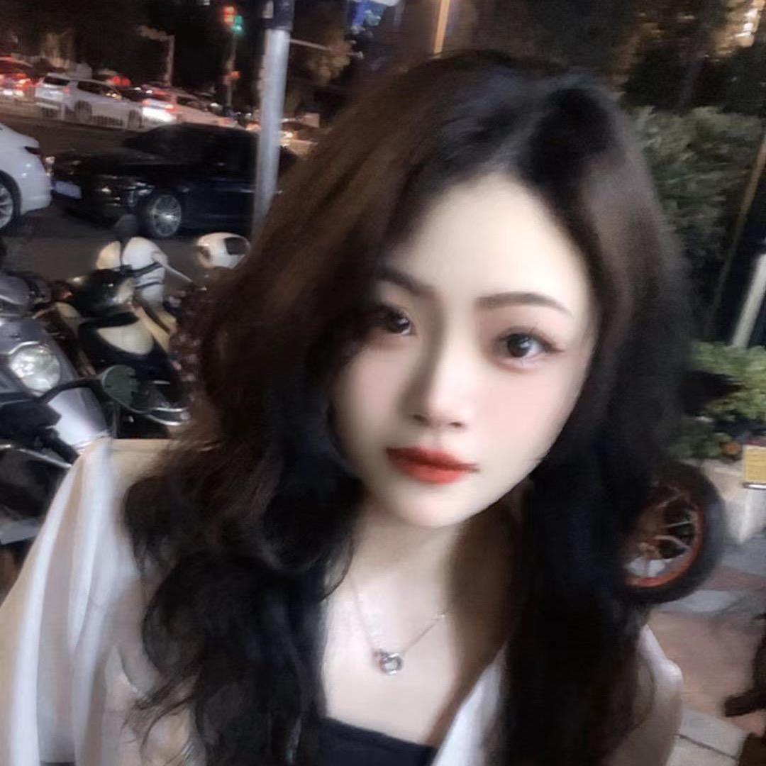 简兮💗