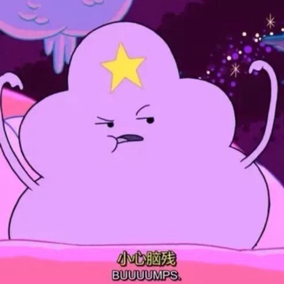 O羊O羊 O_o
