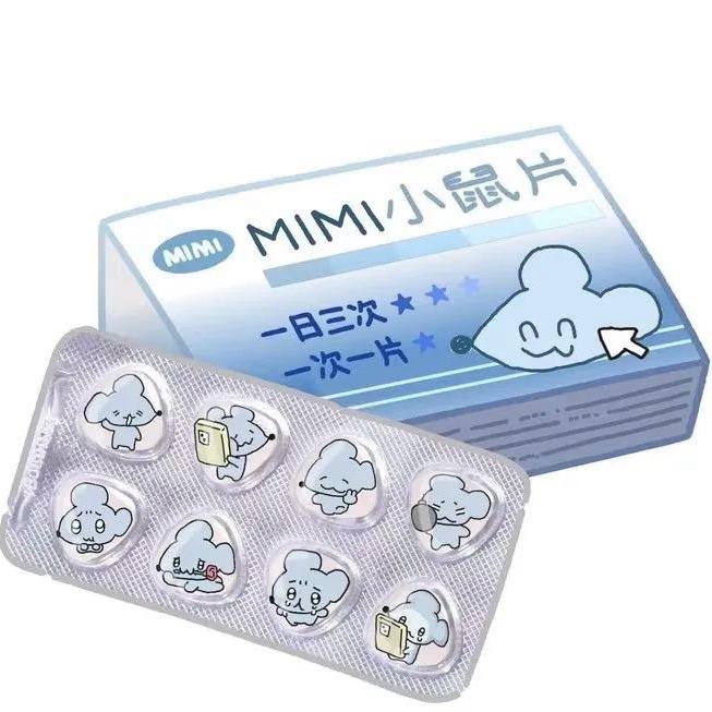 为什么不要杨梅了???