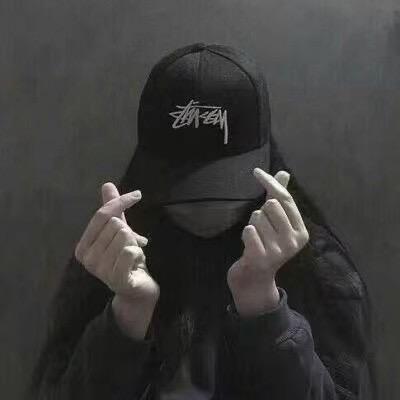 如，愿