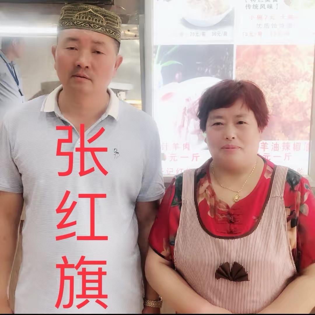 张红旗-饸饹面总店