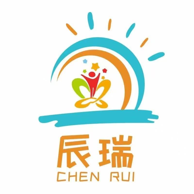 涿鹿辰瑞幼儿园教育