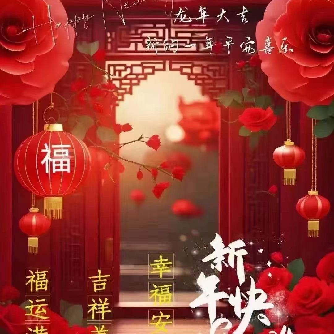 子刚兄