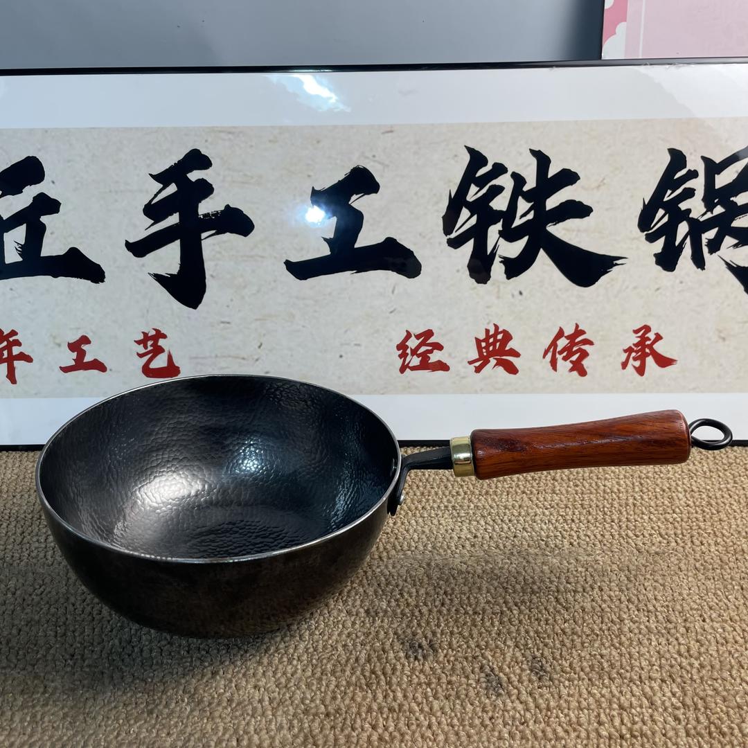 君福记铁锅