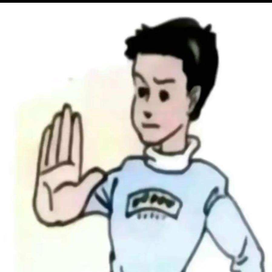 王愉善