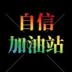 印度🇮🇳双效