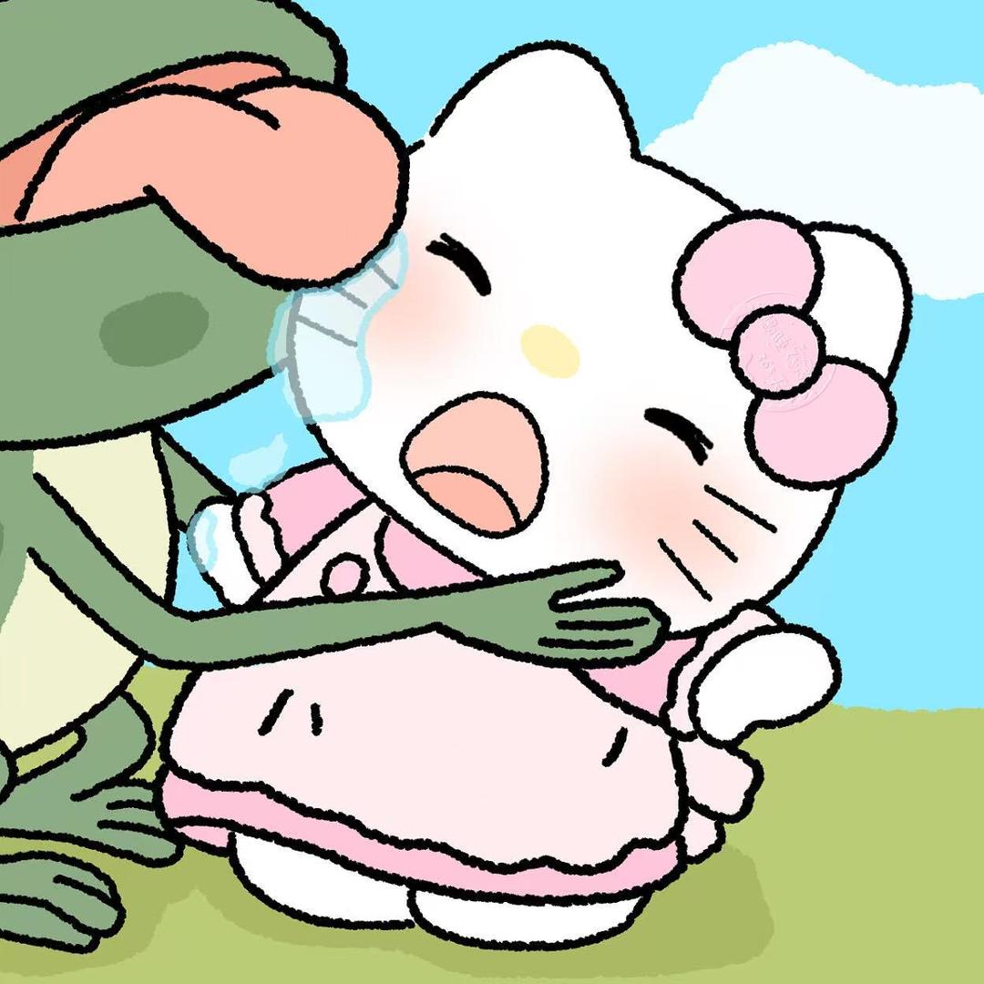 Y iku