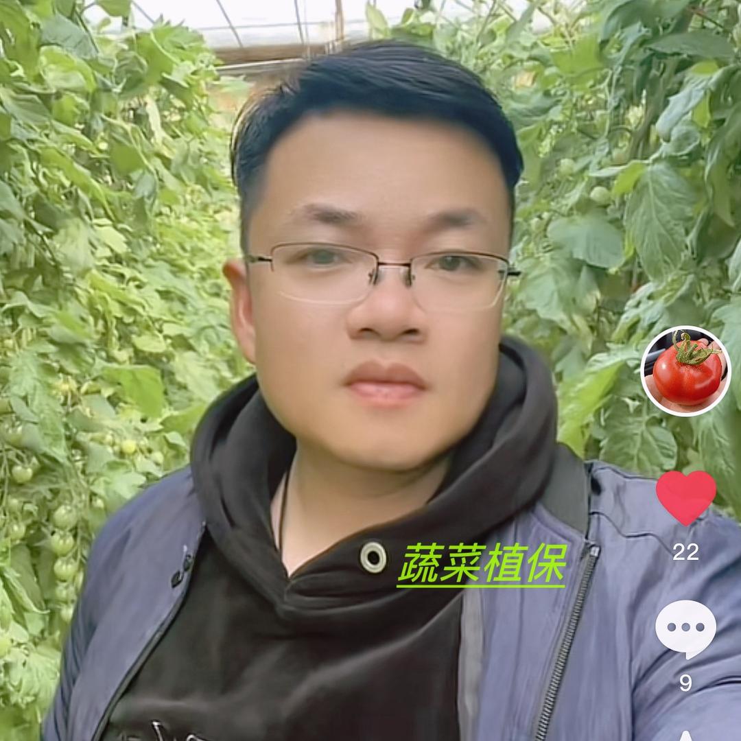 西安骏腾农业科技有限公司