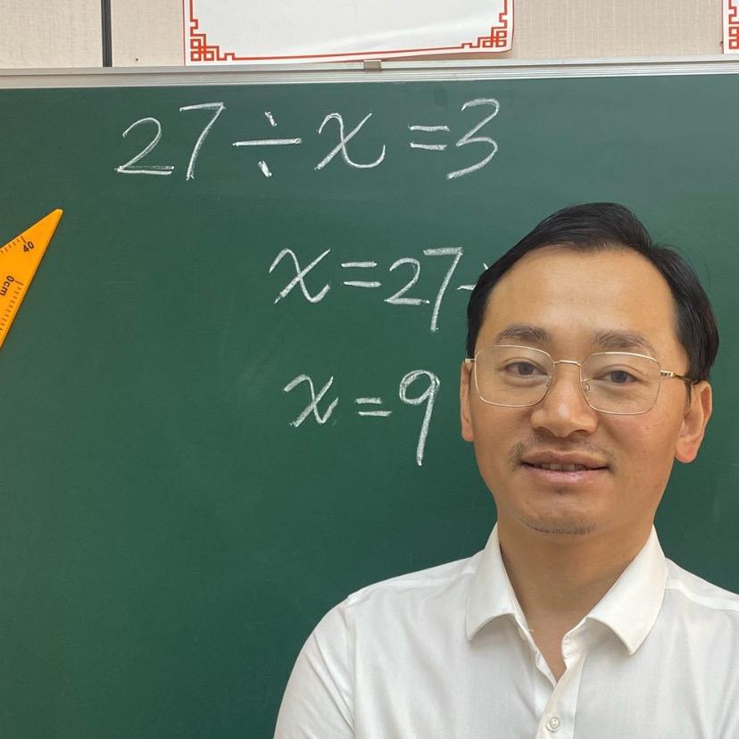 汪老师讲尖子班数学