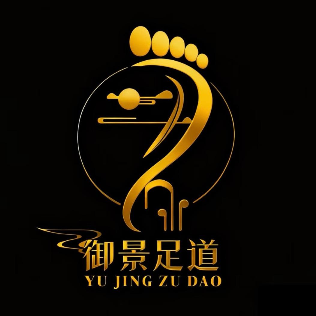 御景足道（彭水店）招技师