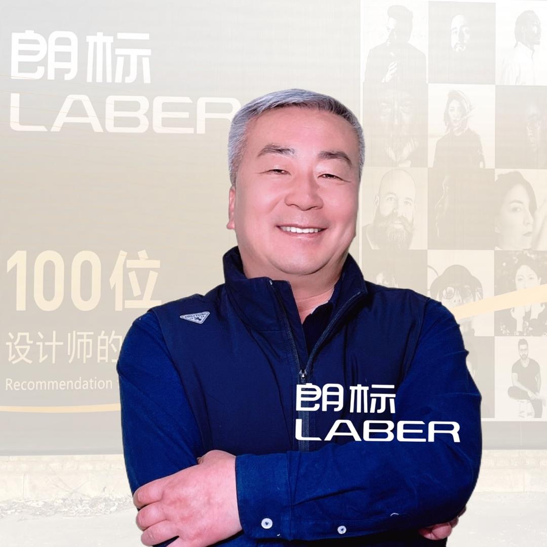 承德朗标门业制造有限公司