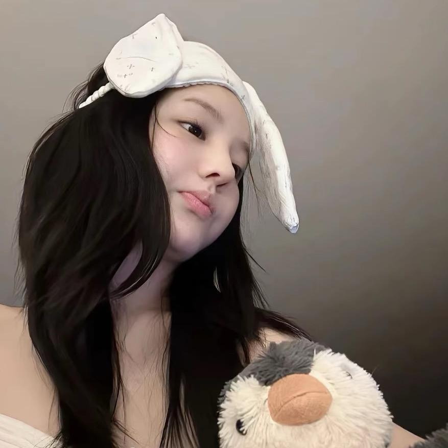 瑶的