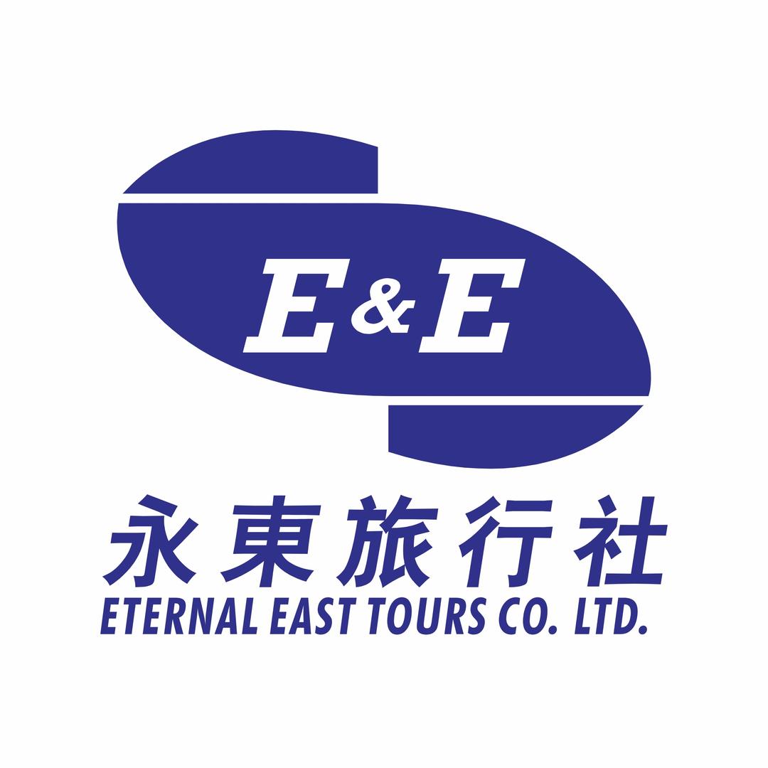香港永东旅行社