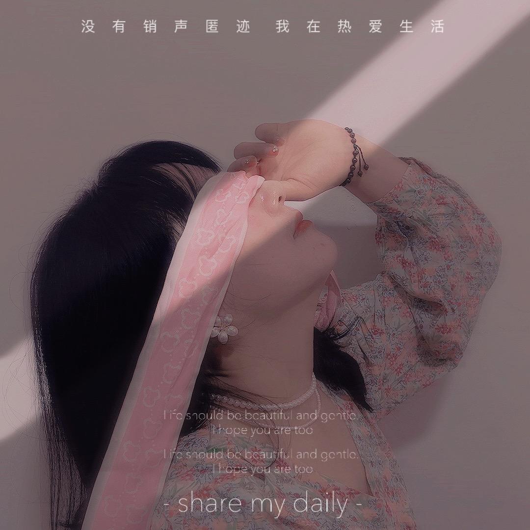 ༄༊拾柒ོ࿐
