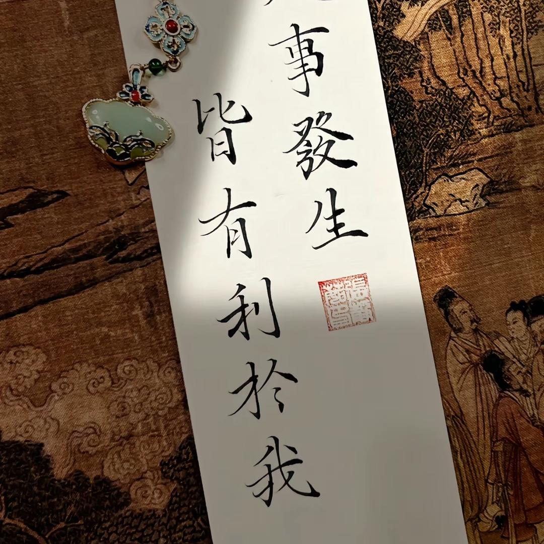 玩车大联盟 娱乐军师
