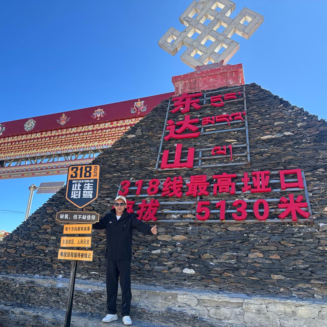 小武（不会武）