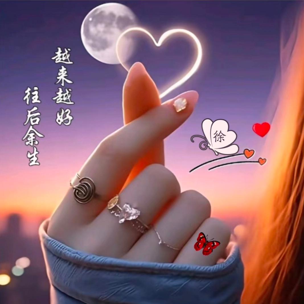 🥀ℳঞ余生🍒随心꧔ꦿ໌ᮨ້࿐: 🥀