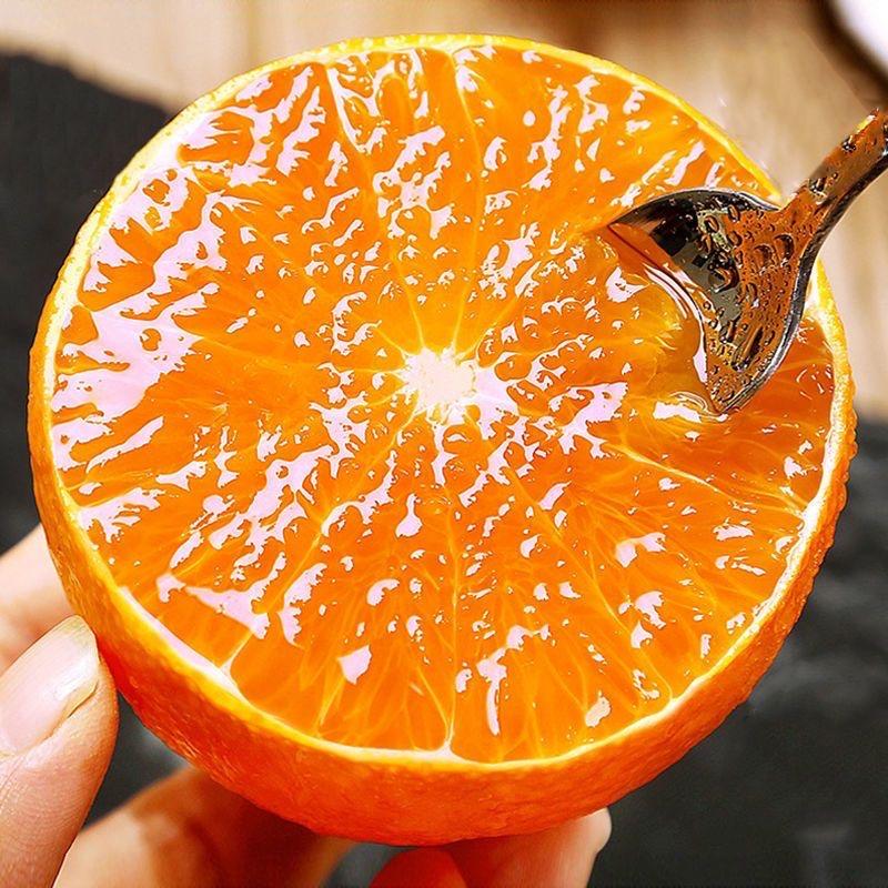 邹邹鲜果