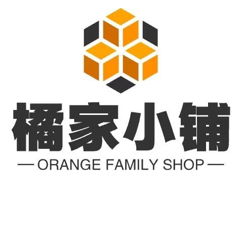 橘家小铺