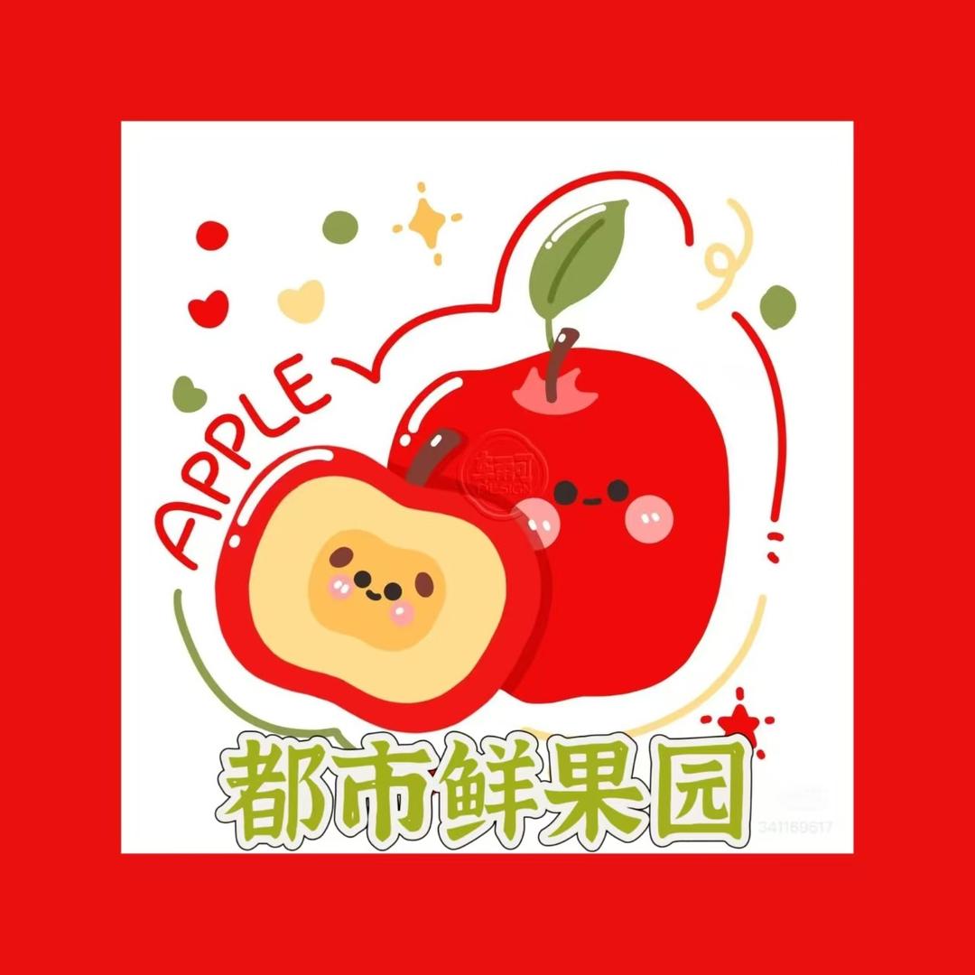 都市鲜果园(翡翠天地店)