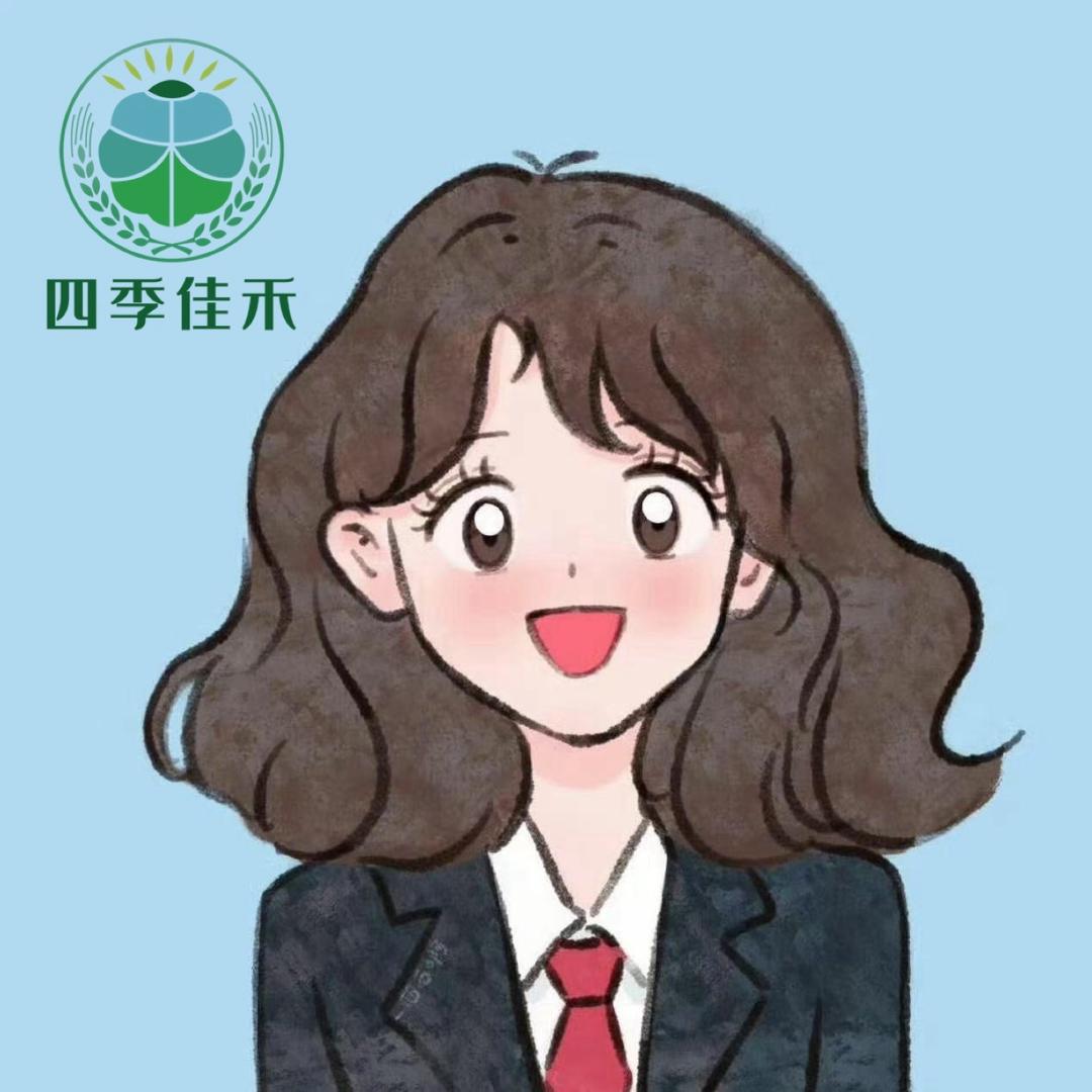 招财进宝小喇叭～