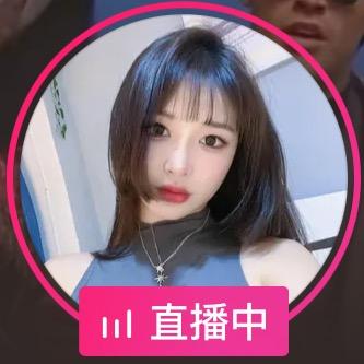 张玲玲呀0
