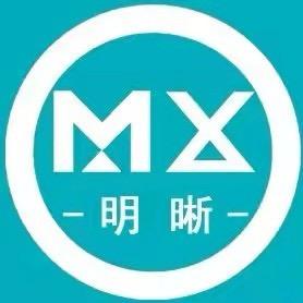 明晰高端环保设备制造商