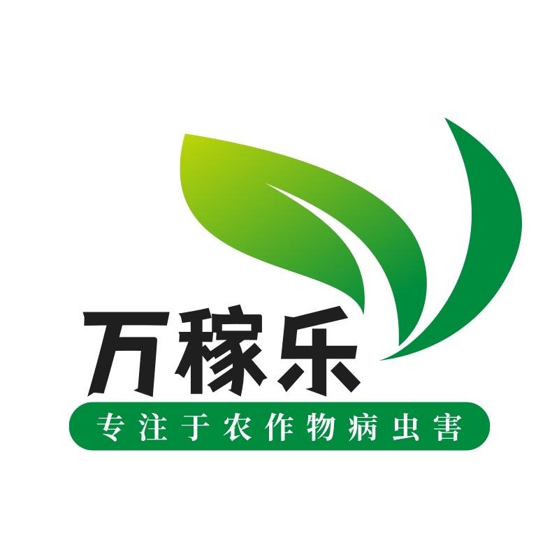 万稼乐沃农农资专卖店