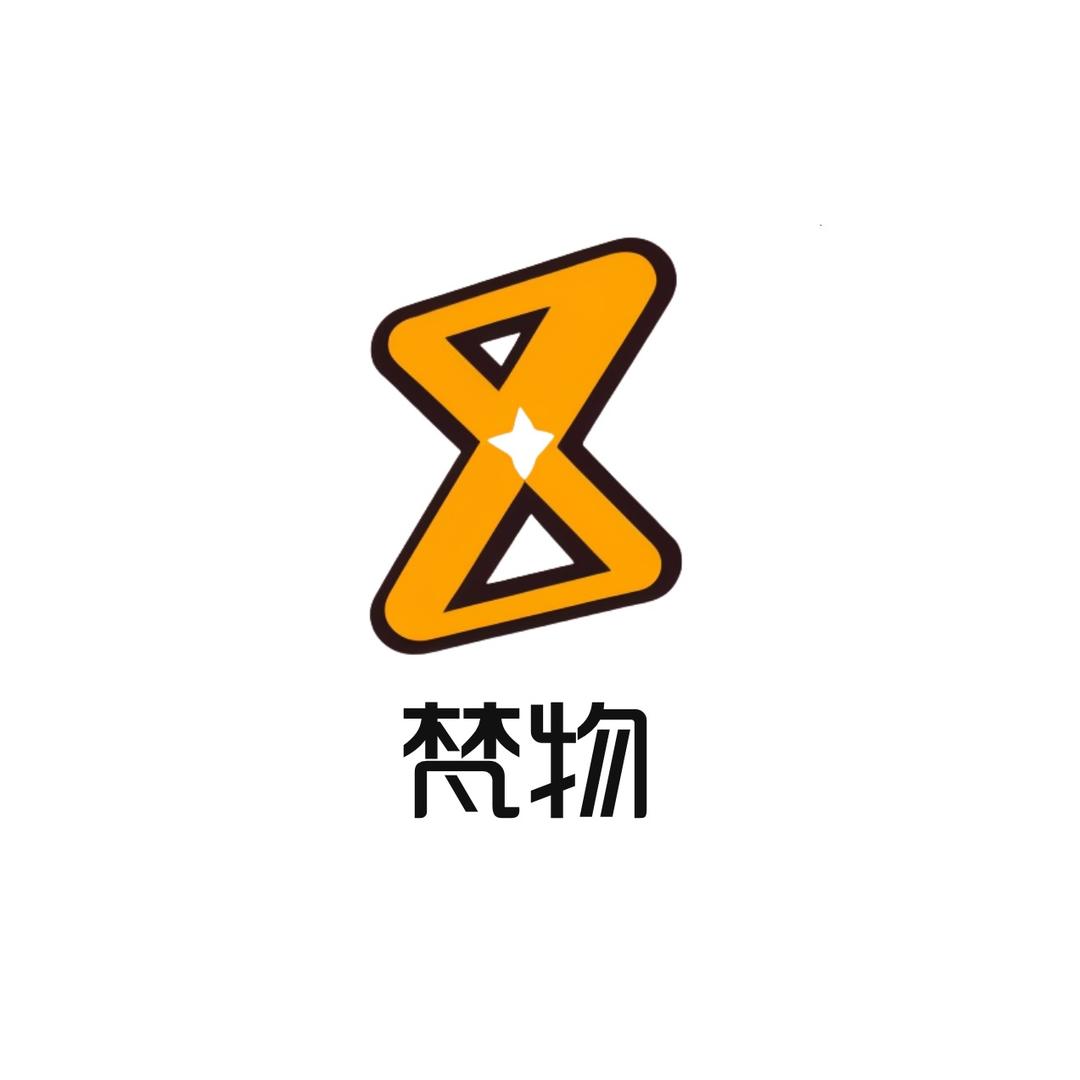 梵物·FANWU