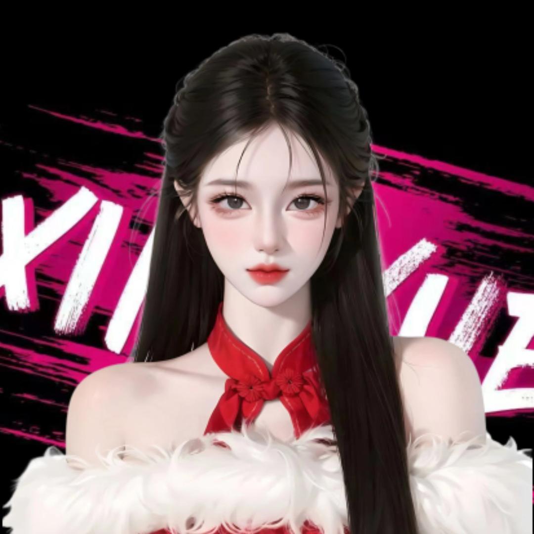 阿冰✶☽