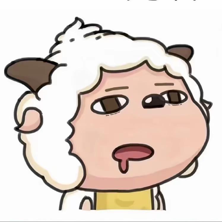 再见.